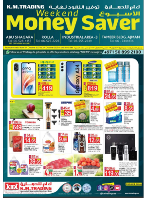 Value Buys - Sharjah & Ajman