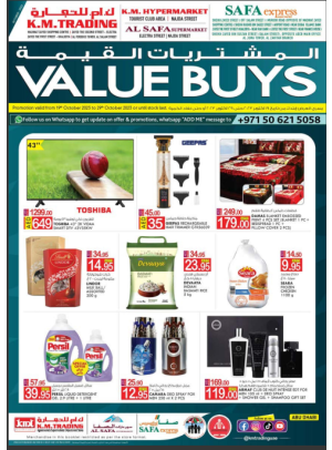 Value Buys - Abu Dhabi