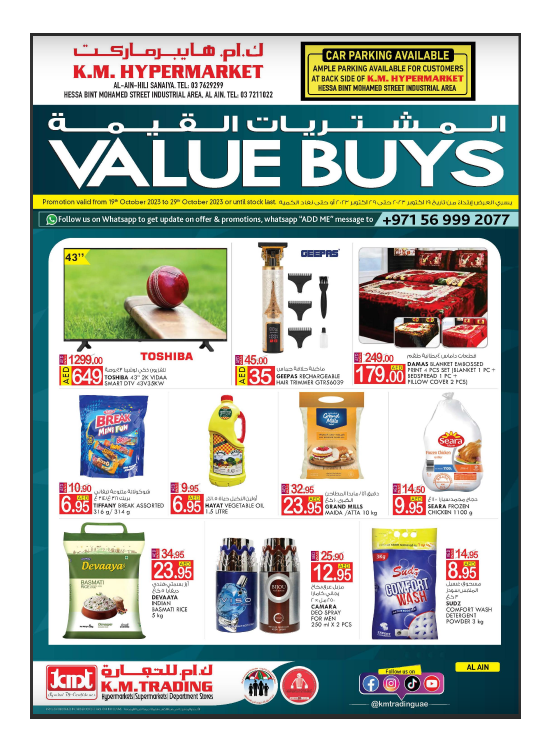 Value Buys - Al Ain