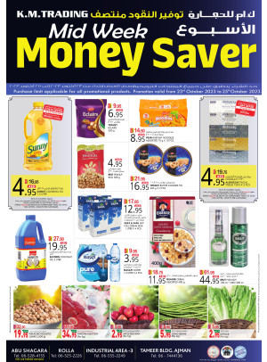 Midweek Money Saver - Sharjah & Ajman
