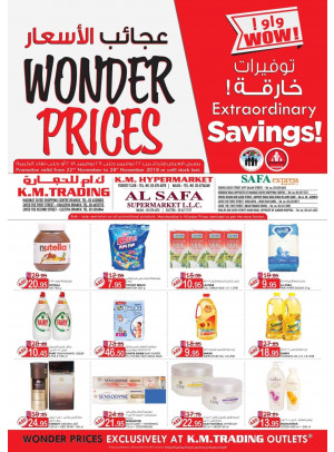 Wonder Prices - Abu Dhabi