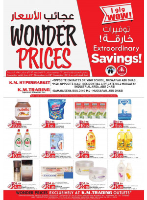 Wonder Prices - Musaffah