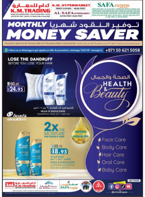 Monthly Money Saver - Abu Dhabi