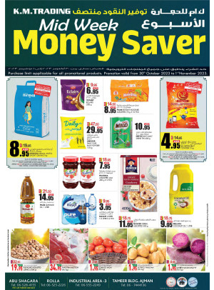 Midweek Money Saver - Sharjah & Ajman