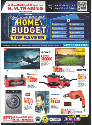 Home Budget Top Savers - Dubai