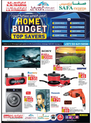 Home Budget Top Savers - Abu Dhabi
