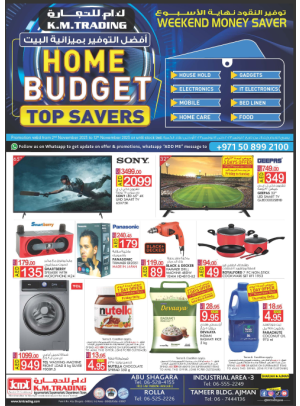 Home Budget Top Savers - Sharjah & Ajman