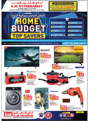 Home Budget Top Savers - Al Ain