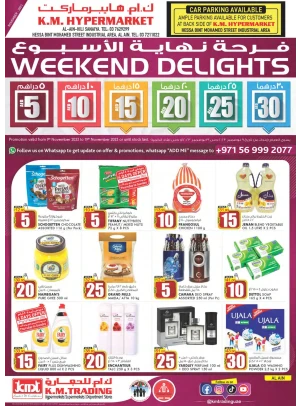 Weekend Delights - Al Ain