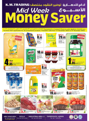 Midweek Money Saver - Sharjah & Ajman