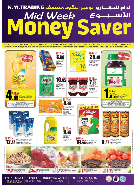 Midweek Money Saver - Sharjah & Ajman
