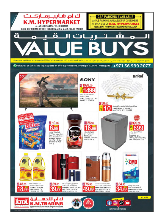 Value Buys - Al Ain