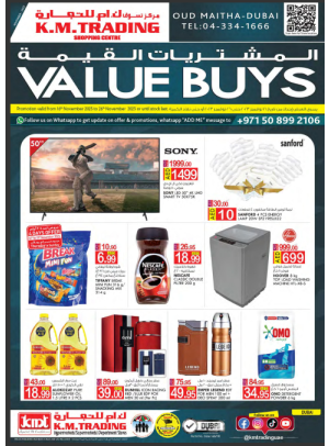 Value Buys - Dubai