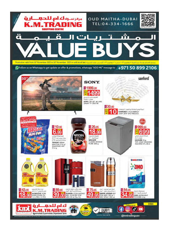 Value Buys - Dubai
