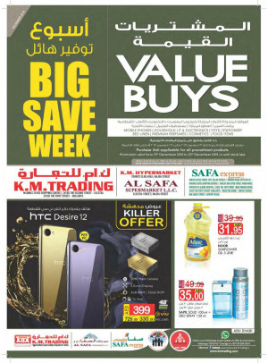 Big Save Week - Abu Dhabi