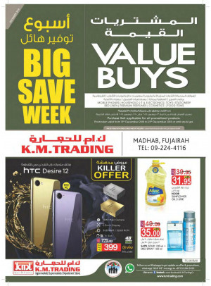 Big Save Week - Fujairah