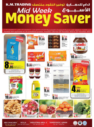 Midweek Money Saver - Sharjah & Ajman