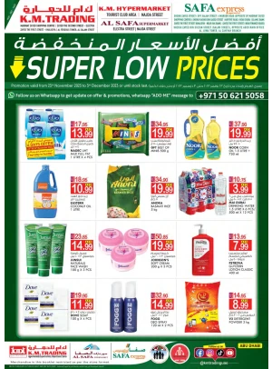 Super Low Prices - Abu Dhabi