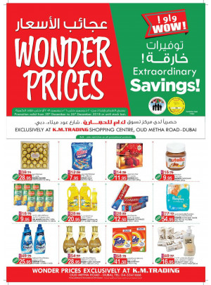 Wonder Prices - Dubai
