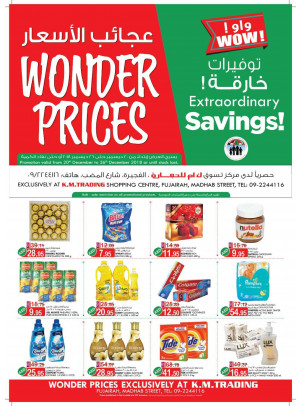 Wonder Prices - Fujairah