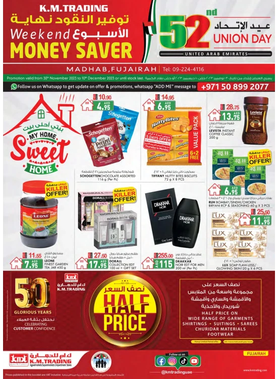 Monthly Money Saver - Fujairah