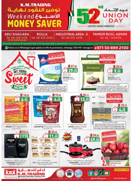 Monthly Money Saver - Sharjah & Ajman