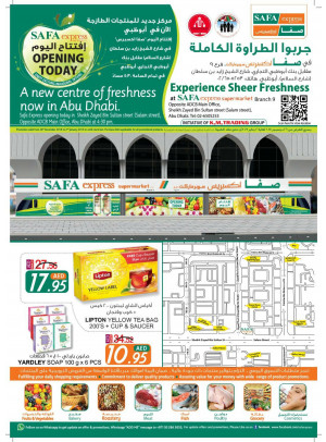 Inaugural Offers - Safa Express (Salam St.)