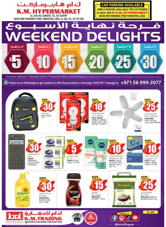 Weekend Delights - Al Ain