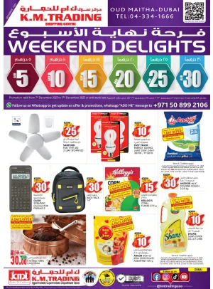 Weekend Delights - Dubai