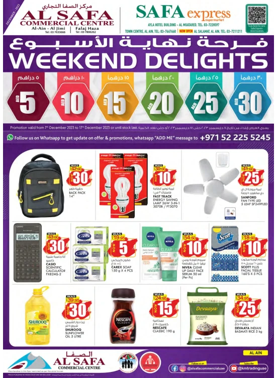 Weekend Delights - Al Ain