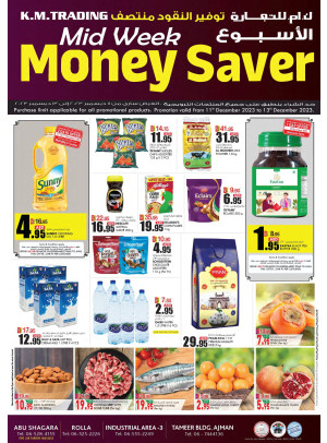 Midweek Money Saver - Sharjah & Ajman