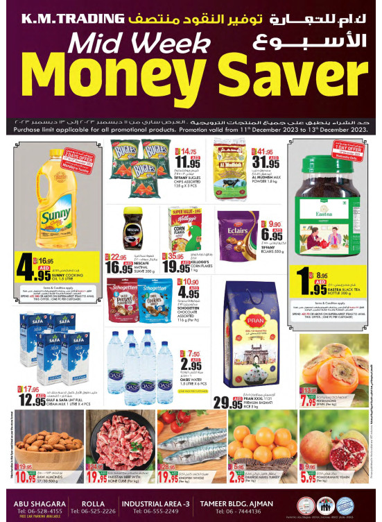 Midweek Money Saver - Sharjah & Ajman