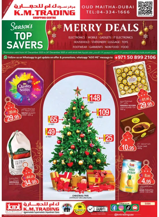 Top Savers of the Season - Dubai