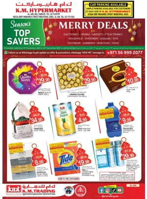 Top Savers of the Season - Al Ain