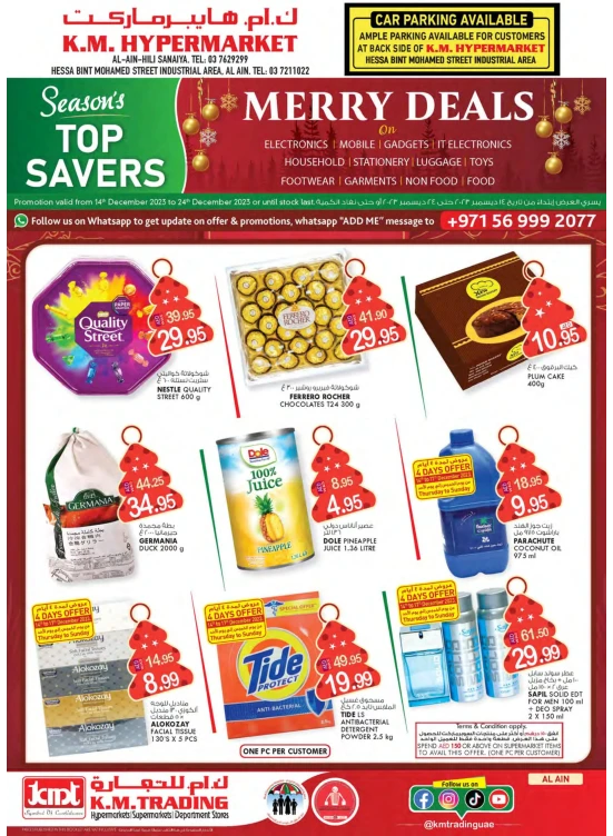 Top Savers of the Season - Al Ain