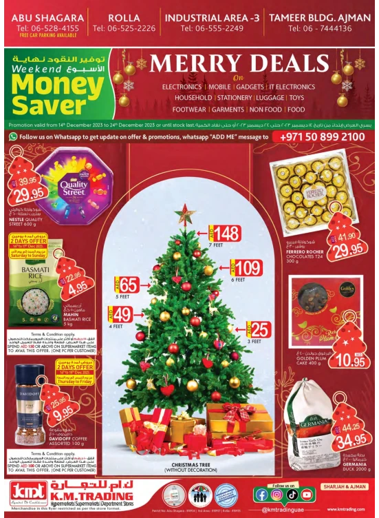 Top Savers of the Season - Sharjah & Ajman