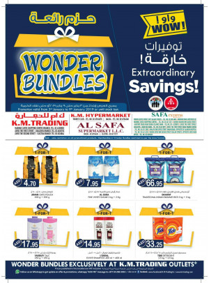 Wonder Bundles - Abu Dhabi