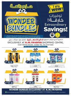 Wonder Bundles - Dubai