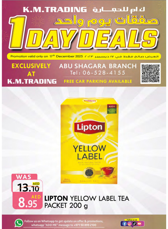 One Day Deals - Abu Shagara