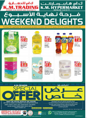 Weekend Delights - Sharjah