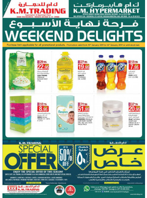 Weekend Delights - Musaffah