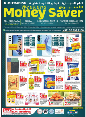 Super  Low Prices - Sharjah & Ajman