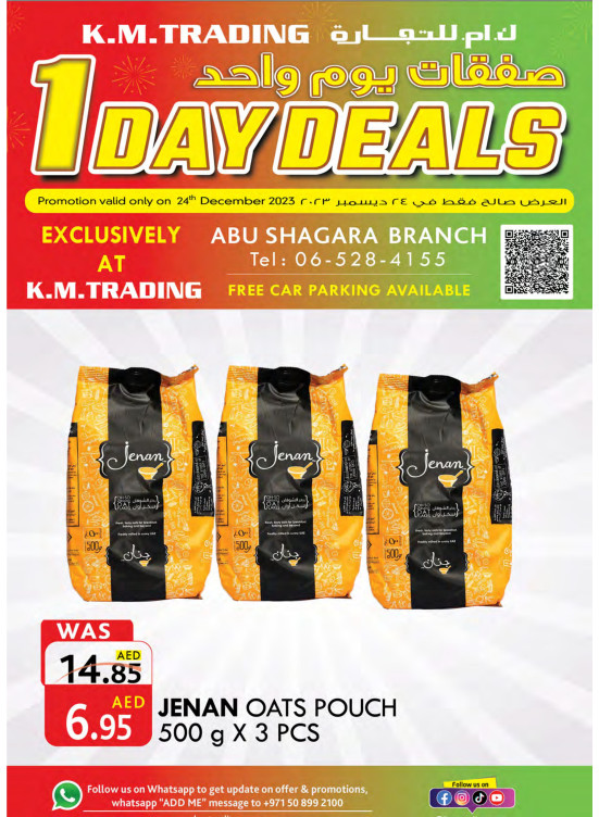 One Day Deals - Abu Shagara