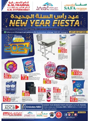 New Year Fiesta - Abu Dhabi