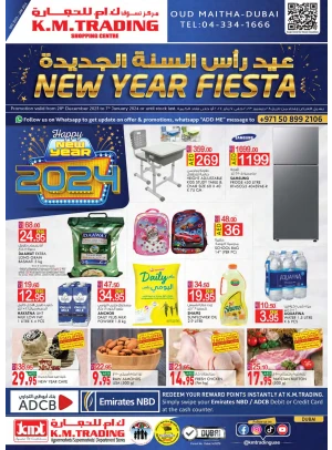 New Year Fiesta - Dubai