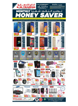 Monthly Money Saver - Abu Dhabi
