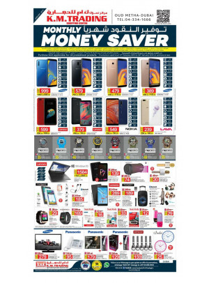 Monthly Money Saver - Dubai
