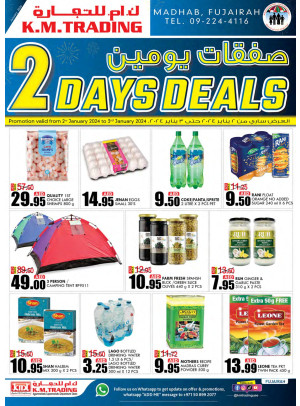 Two Days Deals - Fujairah