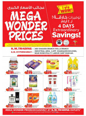 Mega Wonder Prices - Sharjah