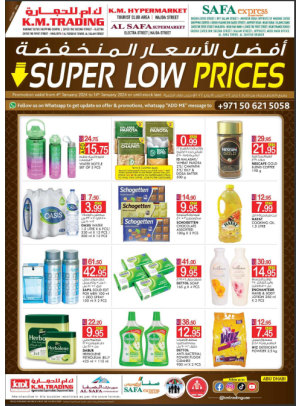 Super Low Prices - Abu Dhabi